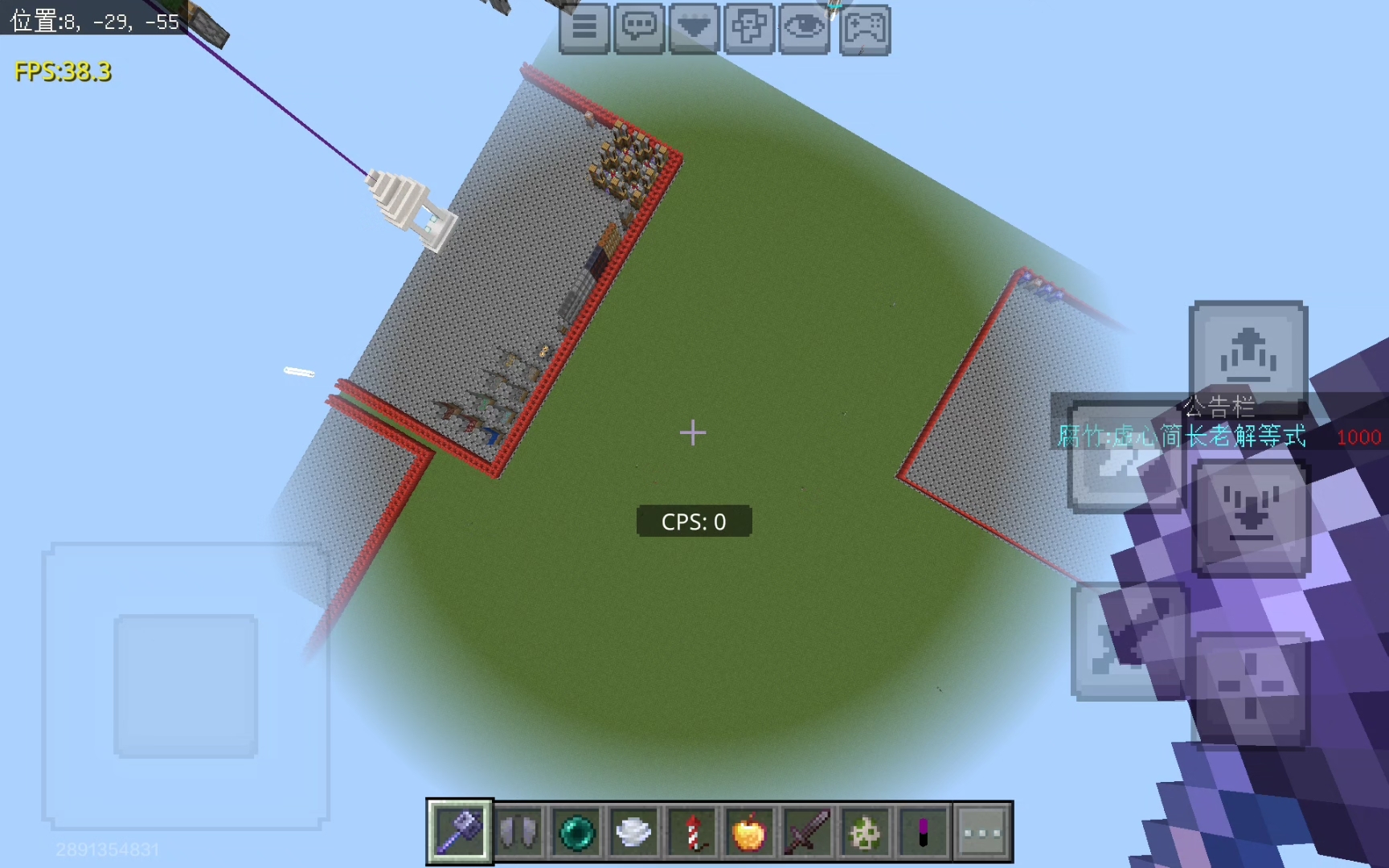 我练习了一点点时间的重锤技术。