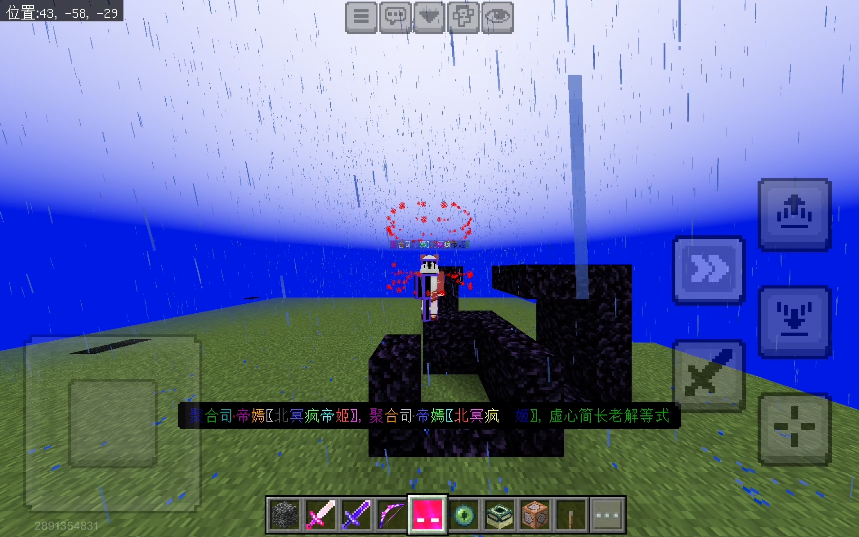 差点这个存档就废了。