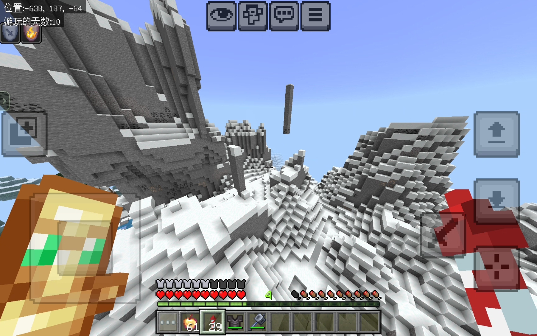 6这么多绿宝石矿。