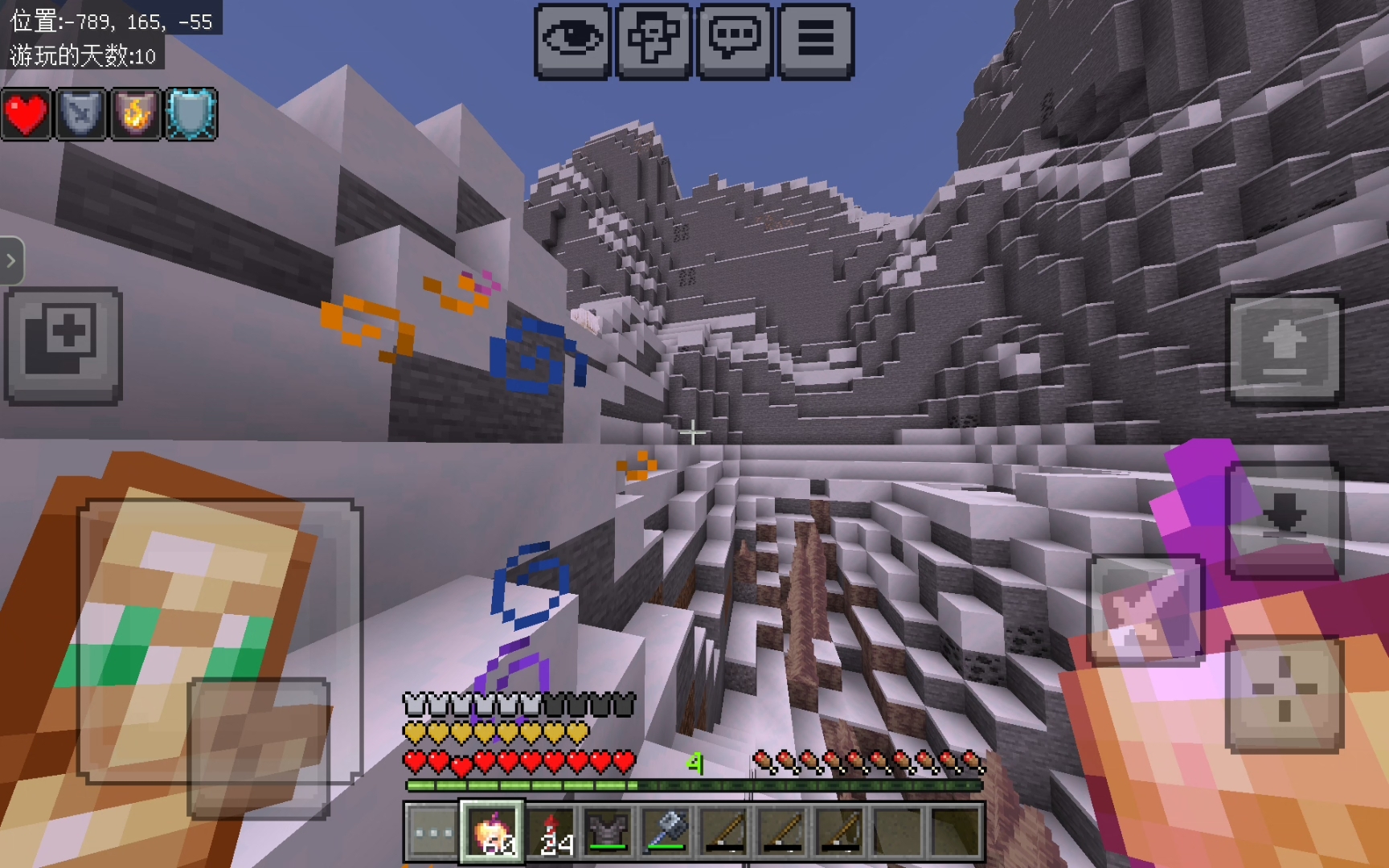 不是地上为啥还有滴水石锥？