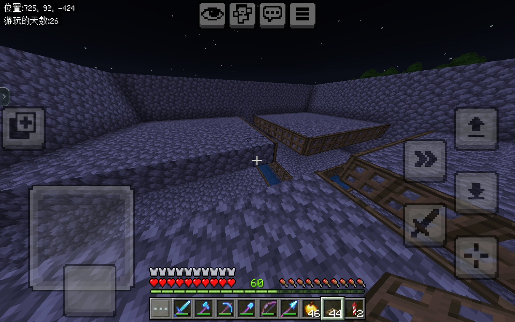 终于把刷怪塔建好了。