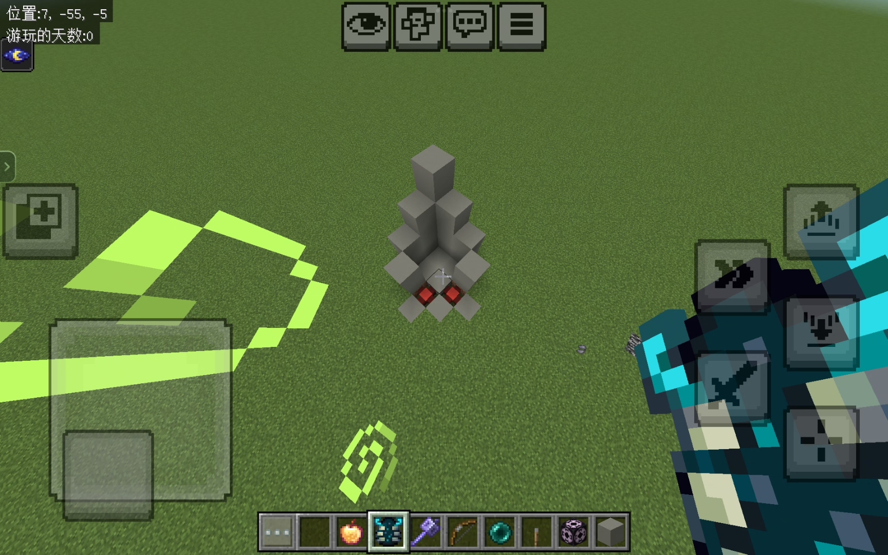 做了一个指令版天机屠龙炮，指令亿点都不多。