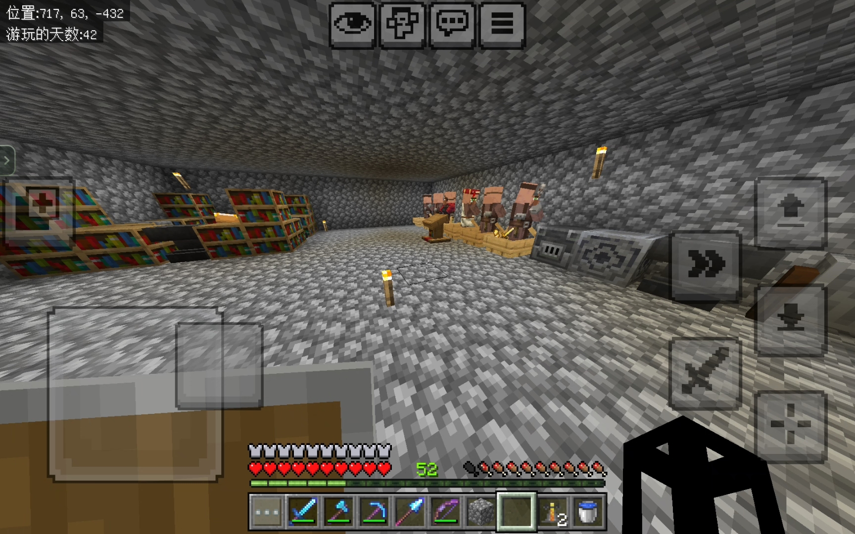 我的世界国际版谁能加我好友？