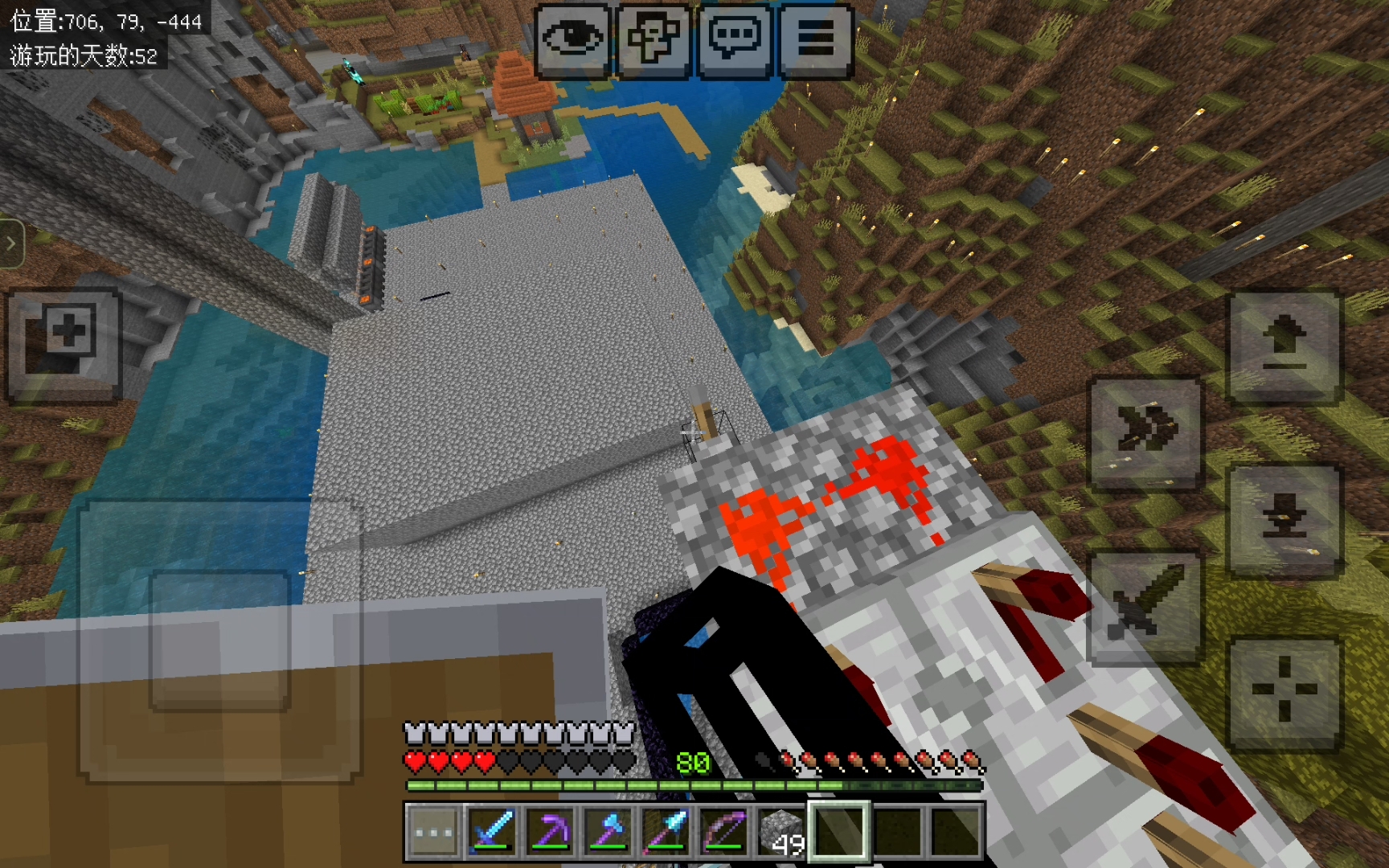 做了一个高效刷石机，只不过有点费tnt。