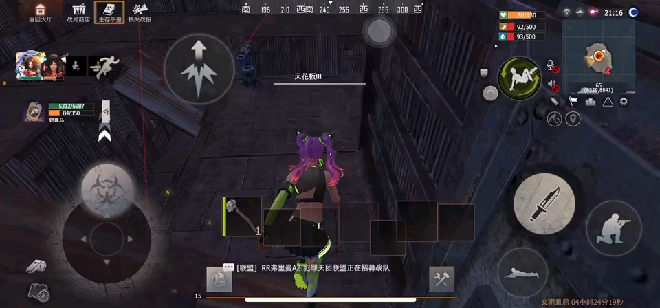 好厉害真羡慕，爱了爱了