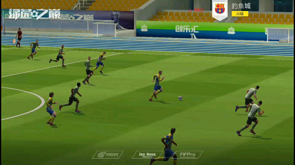 四两拔千斤的头球