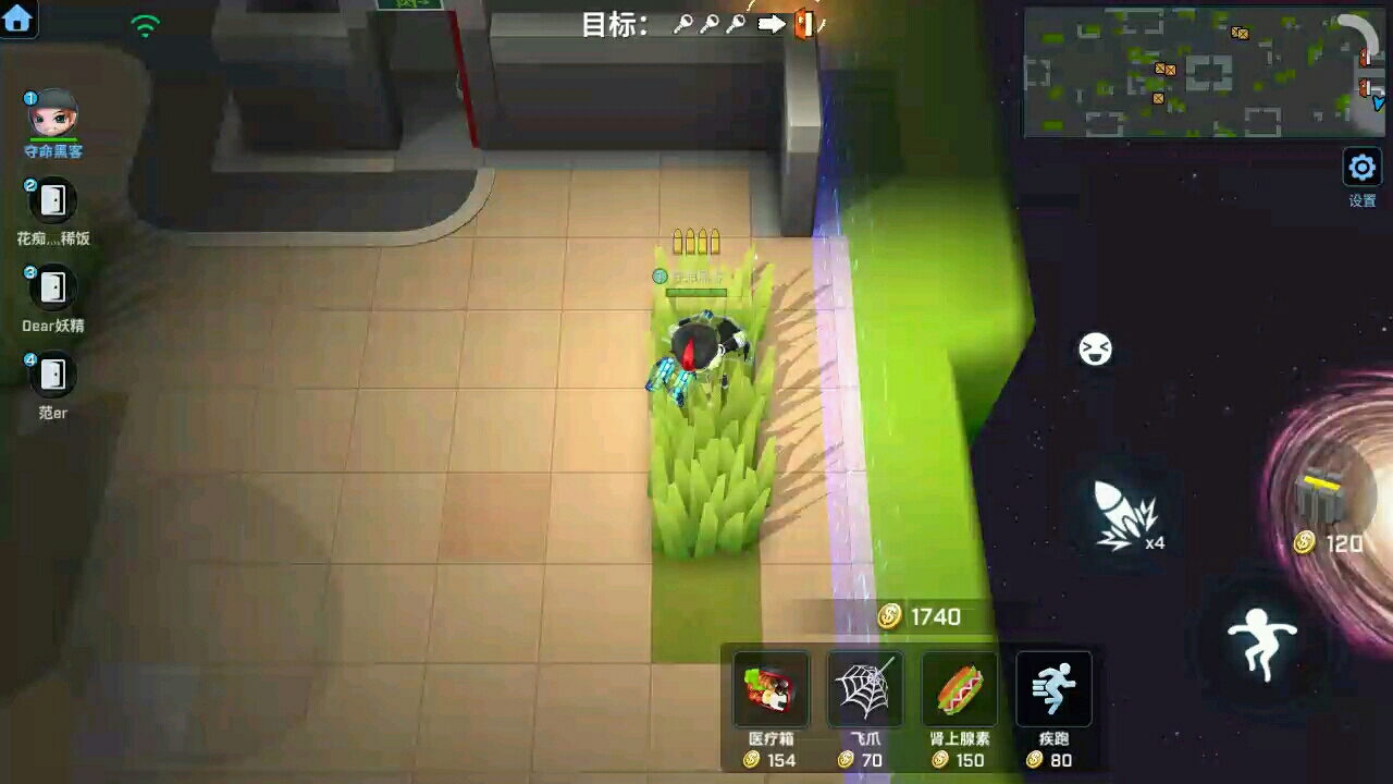啦啦啦啦啦打不过我吧。