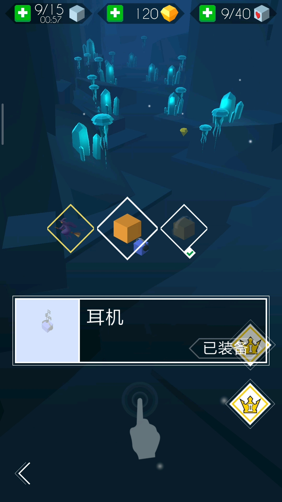 感觉自己有点太憨了，和音乐有点对不上，但是还觉得蛮简单。🤓