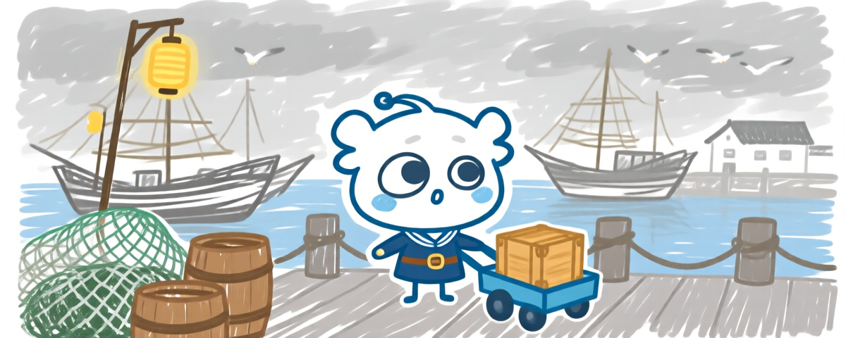 爱，那么短，遗忘却很长（狂蛮传）