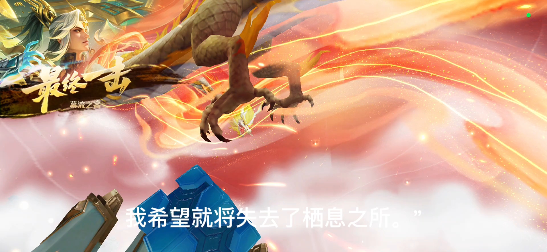 规矩（1）（人祖传）