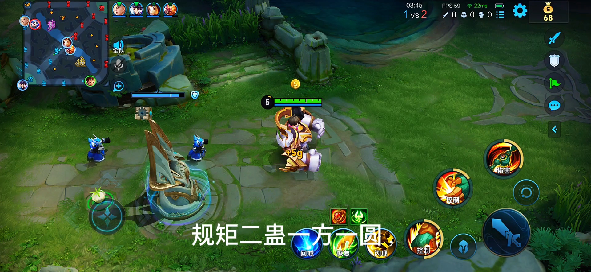 智慧蛊逃脱（人祖传）