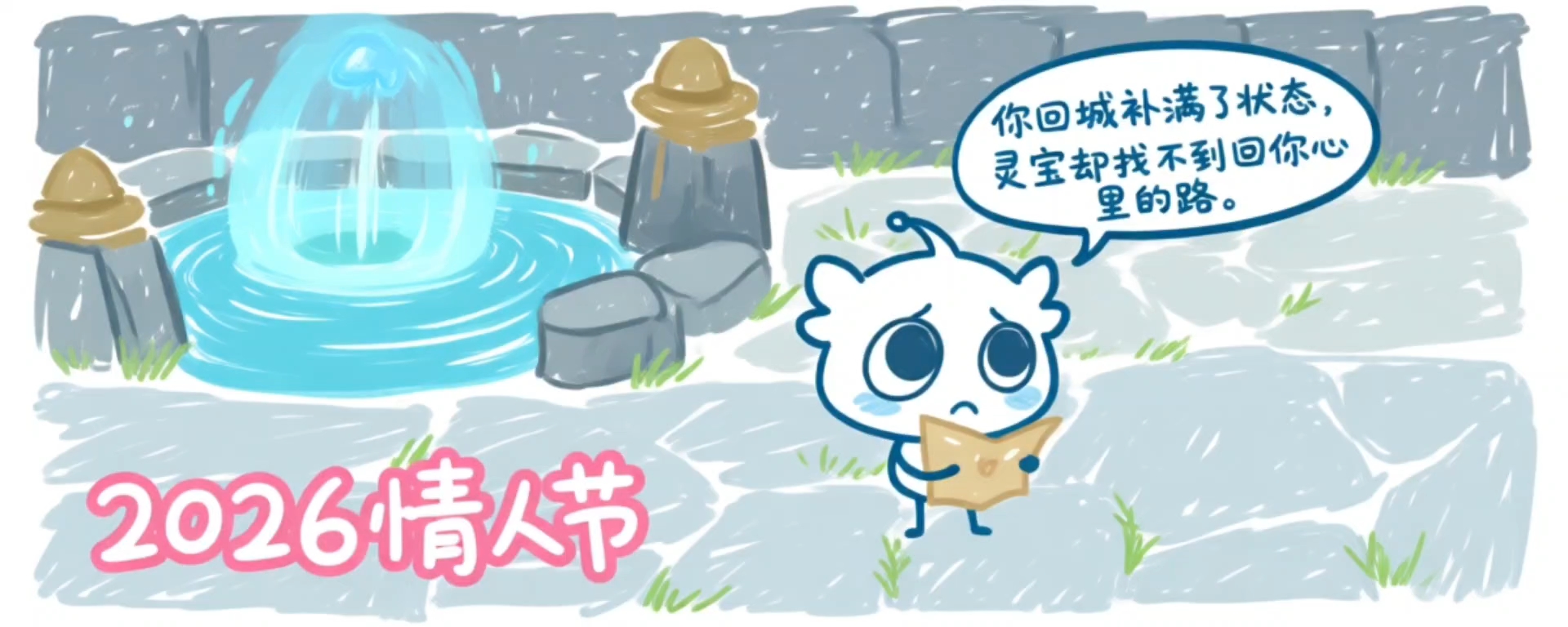 最大的失败就是失去自我（一）（人祖传）