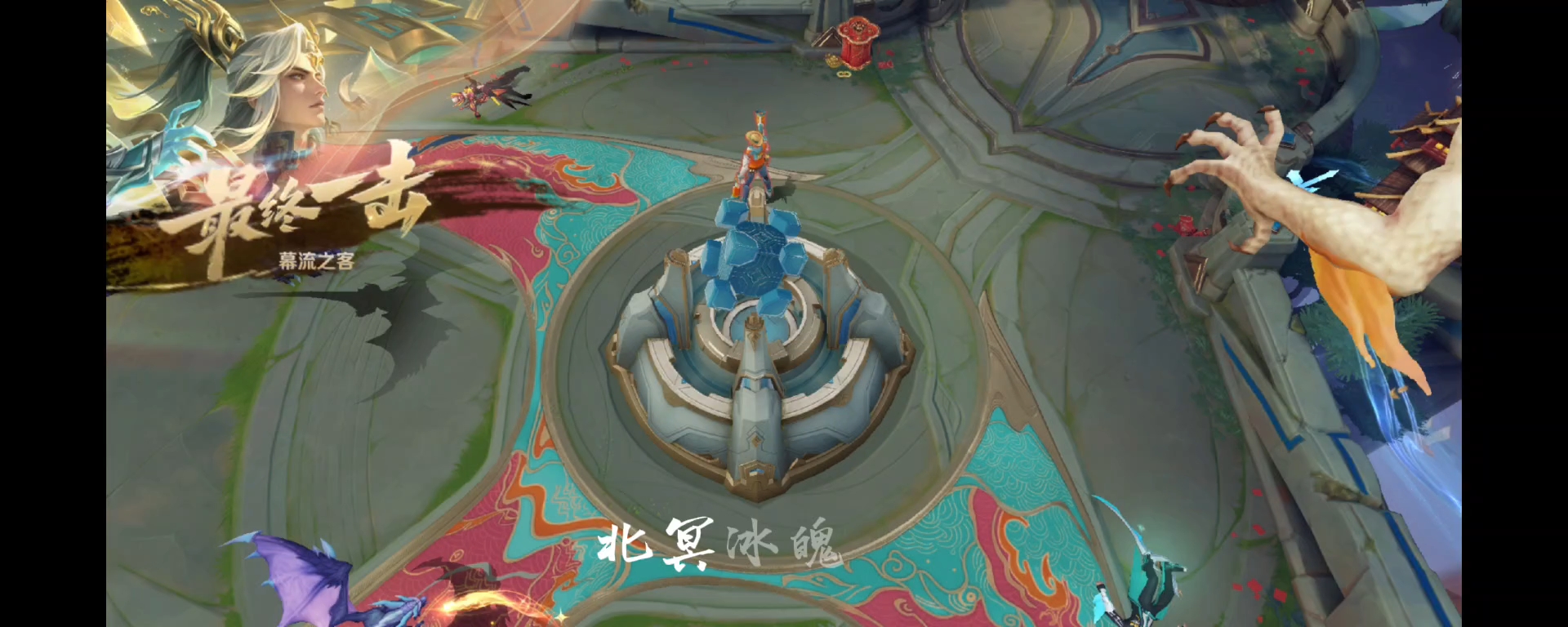 逐梦（二）（人祖传）