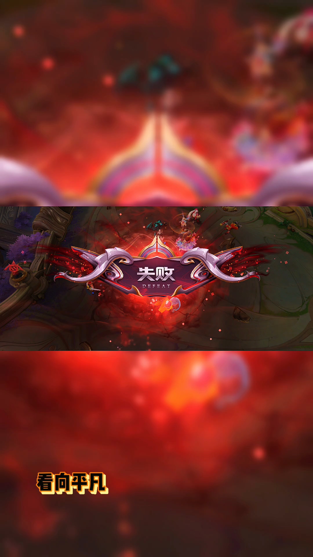 坚持（一）（人祖山）