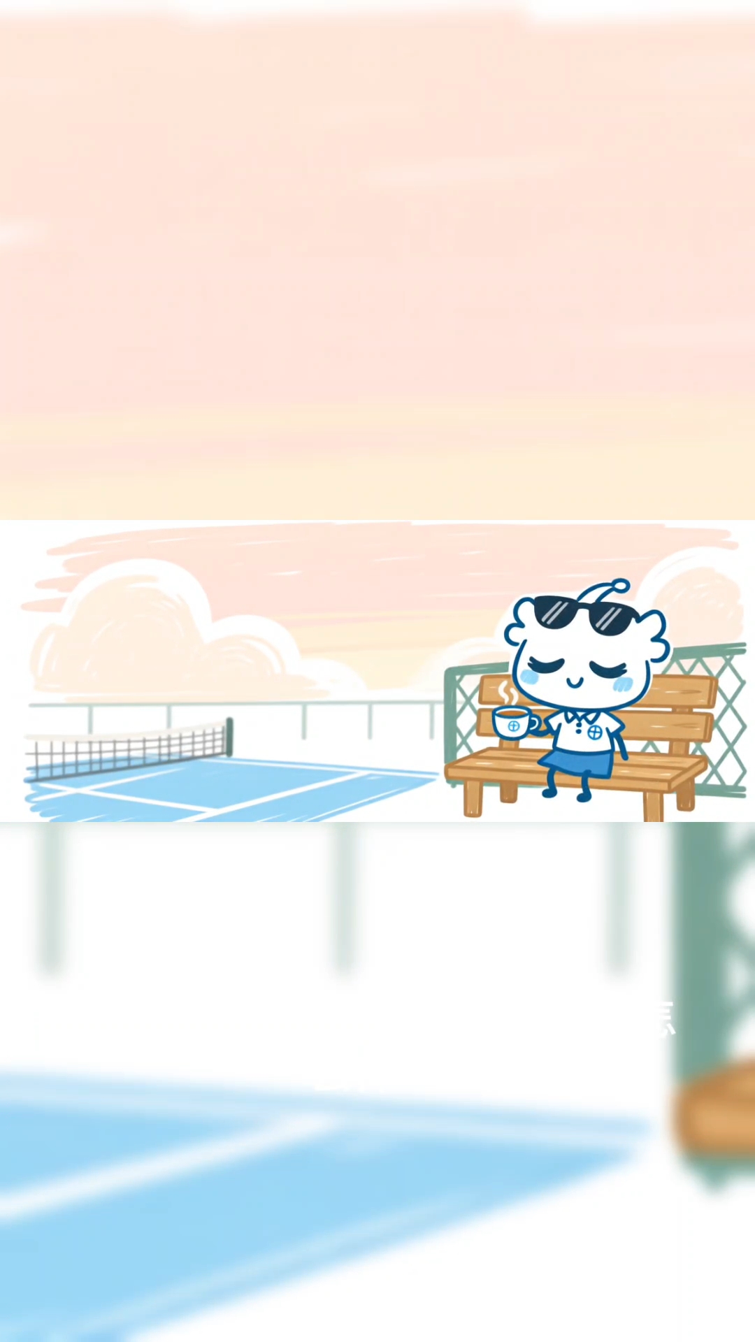 人生最大的困境（一）（人祖传）