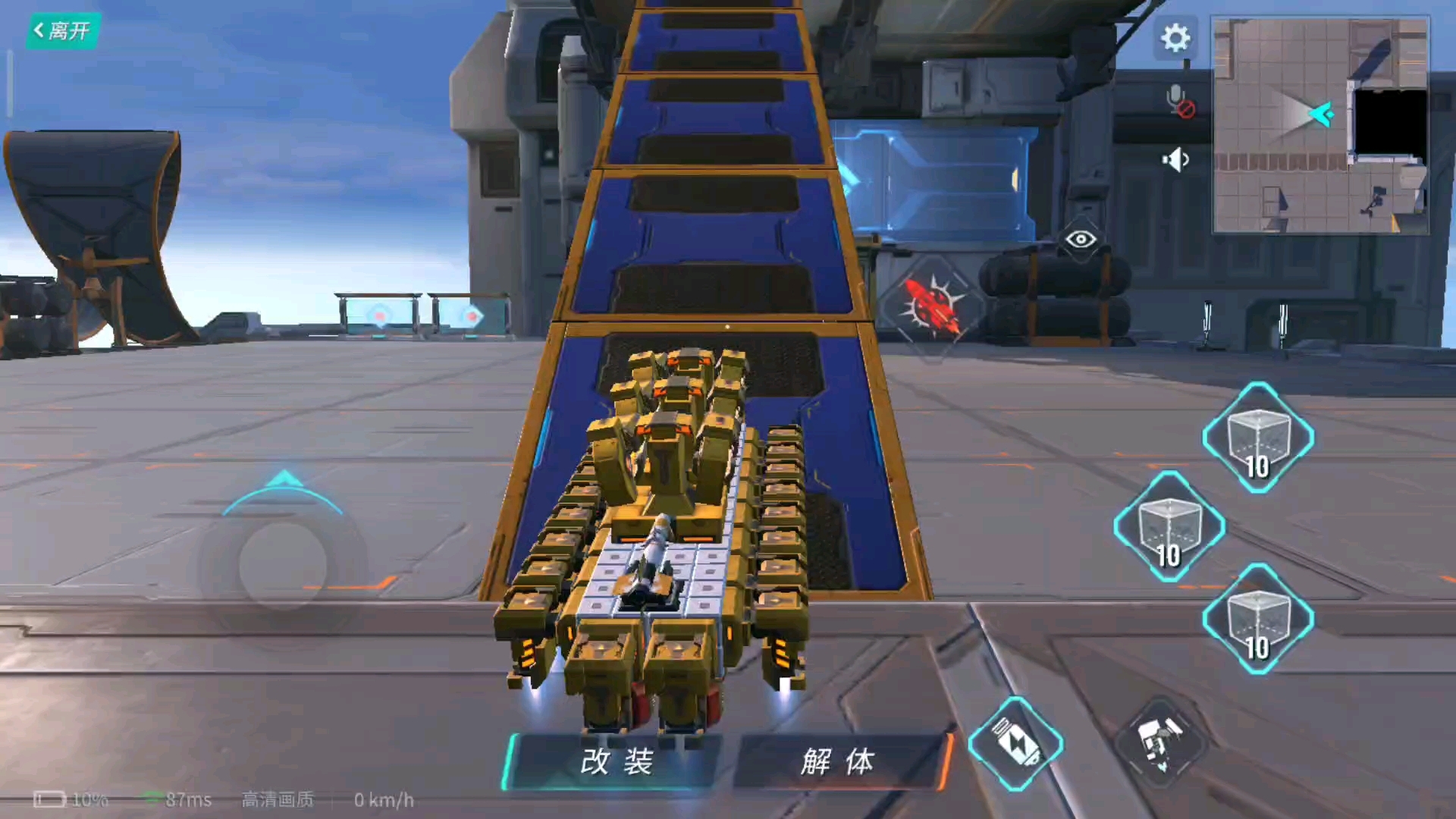 看这，是我做的。。。。。。