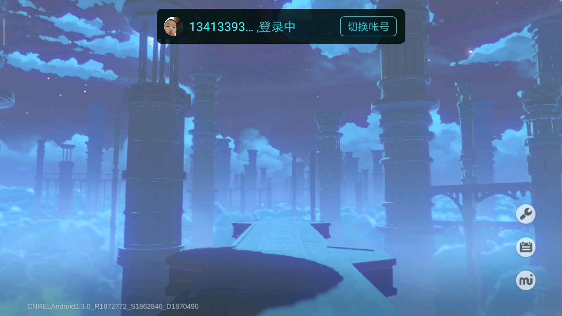 大家知道怎么才能打开原神吗？