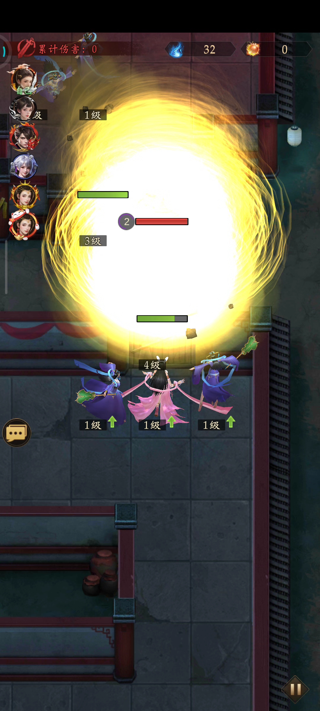 花钱玩各种bug