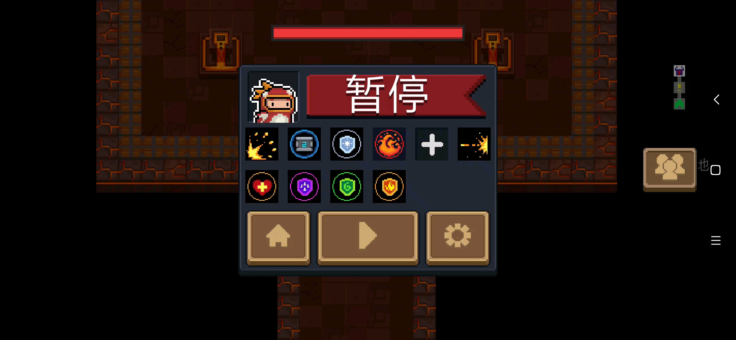 打不过 就用雷剑啊！！！！