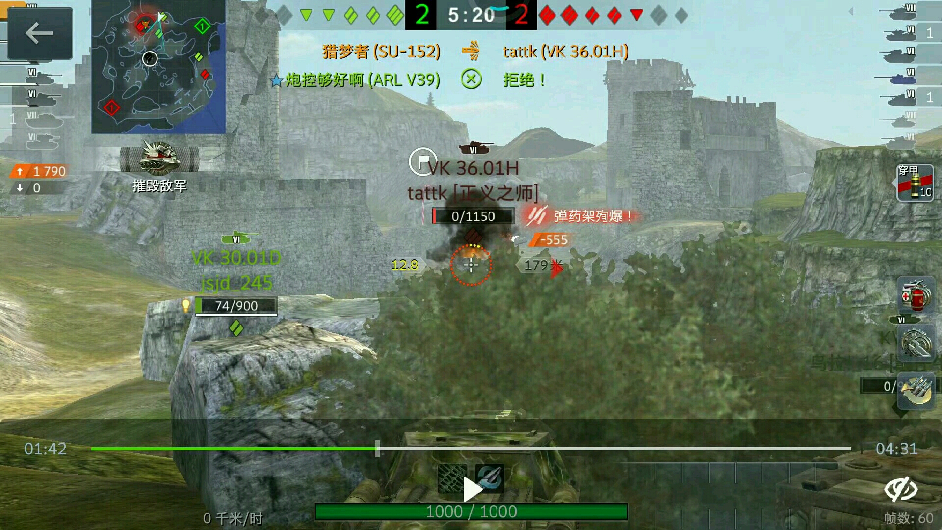 神教就是香