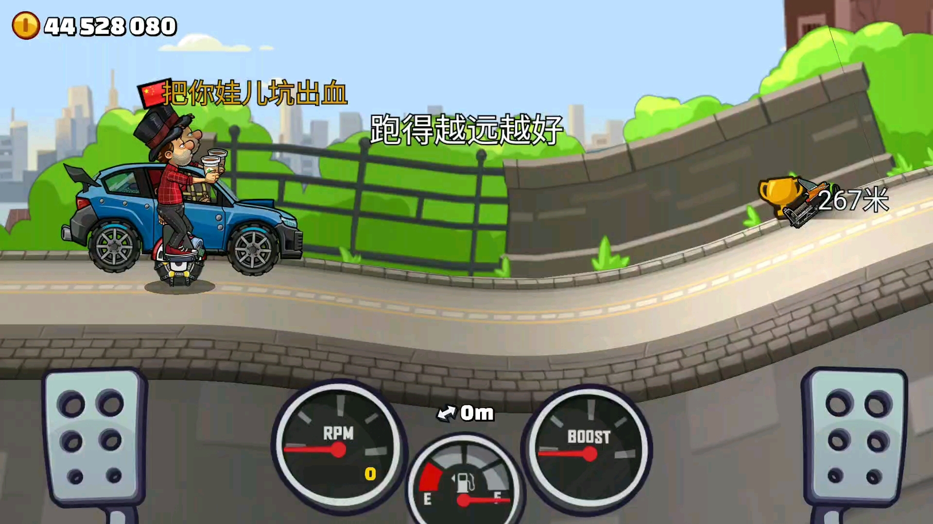 ╮(￣⊿￣")╭?这是BUG吗?!
