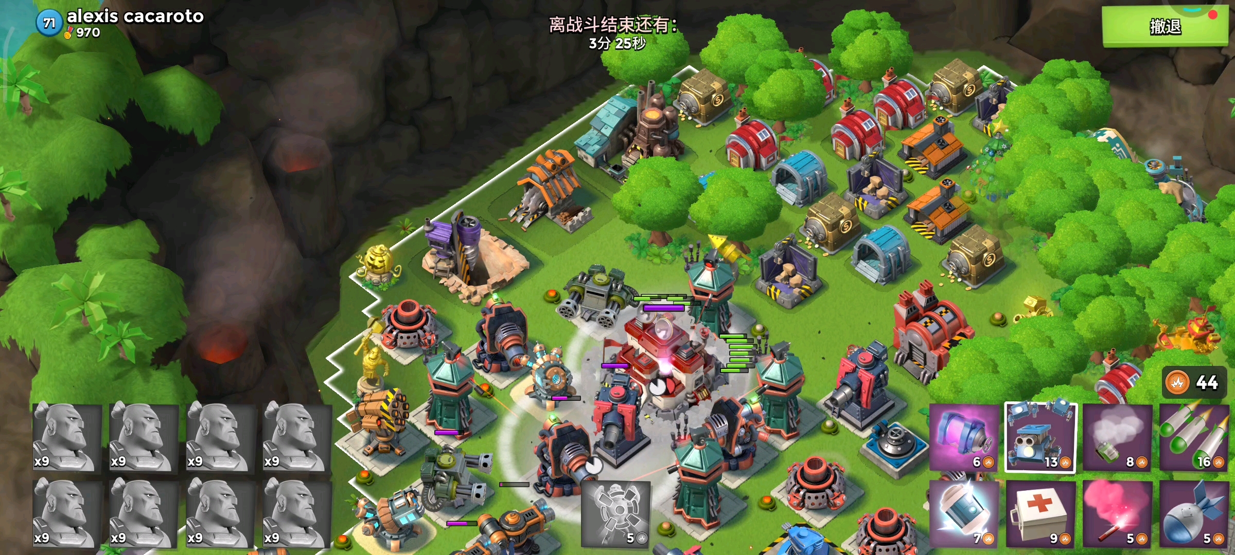 血清+野人=秒本