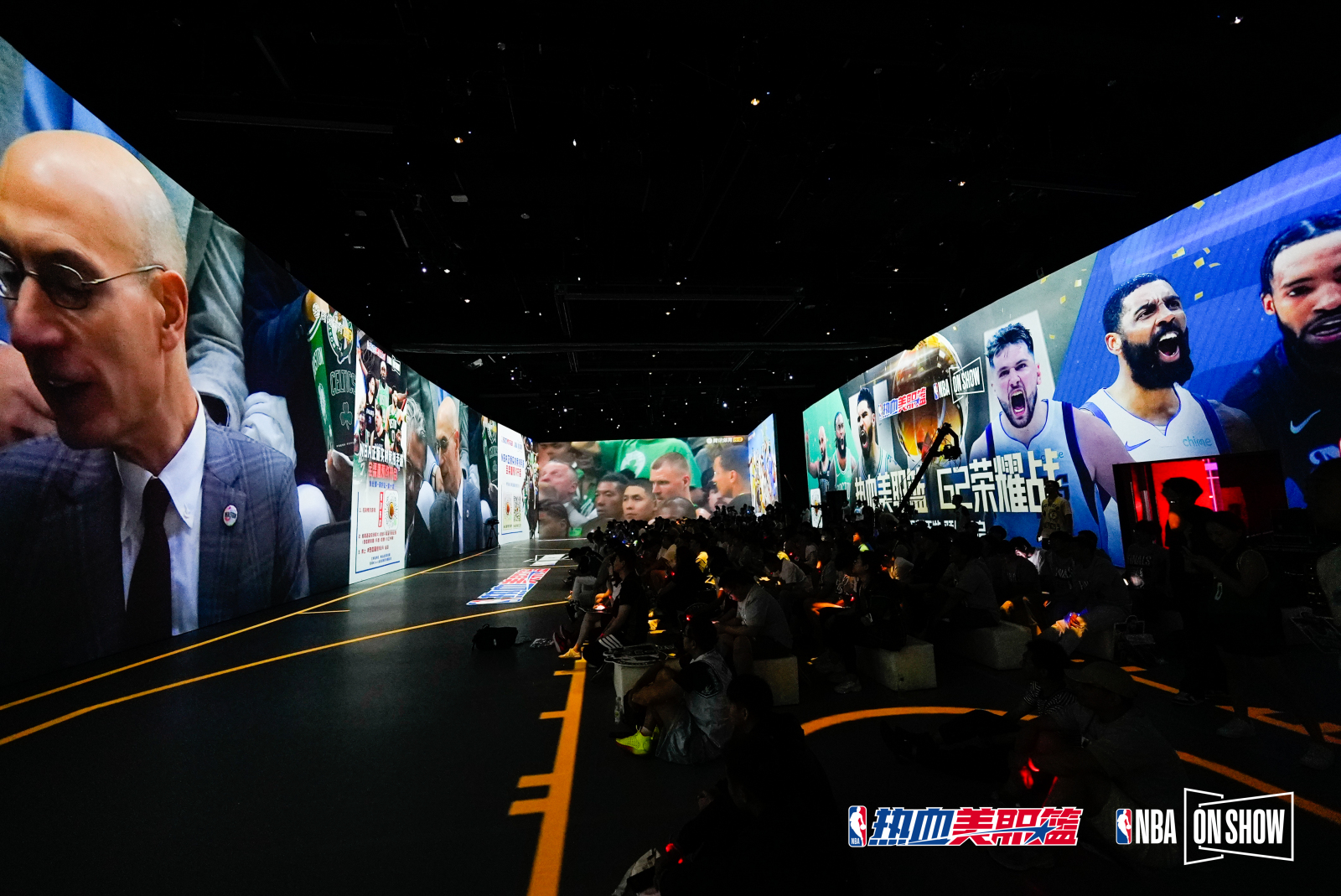 《热血美职篮》线下观赛 直击现场