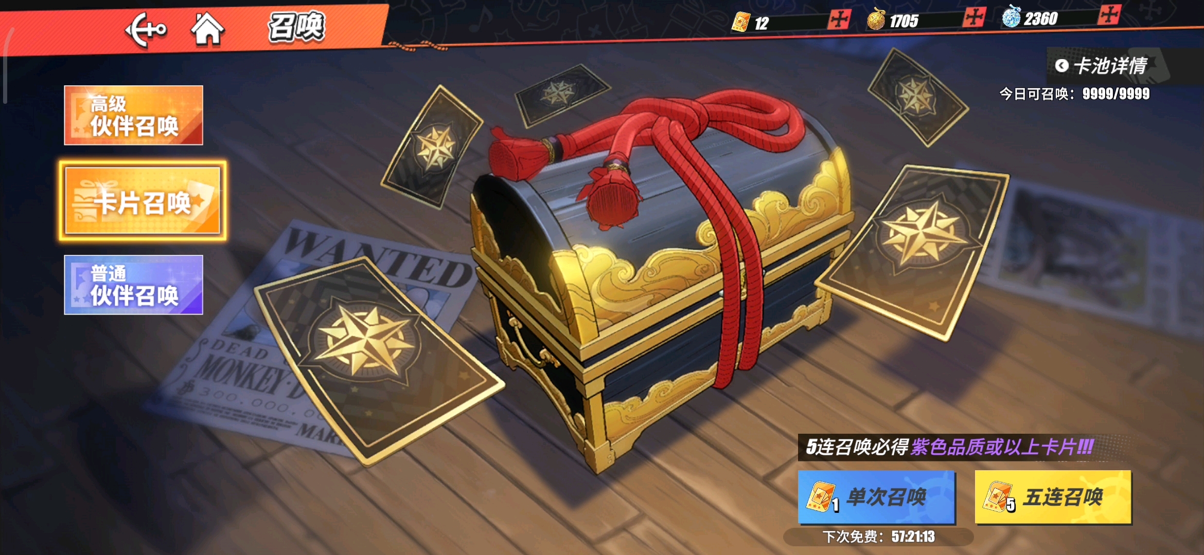 #打卡#巨真实，一直出这种莫利亚⊙﹏⊙