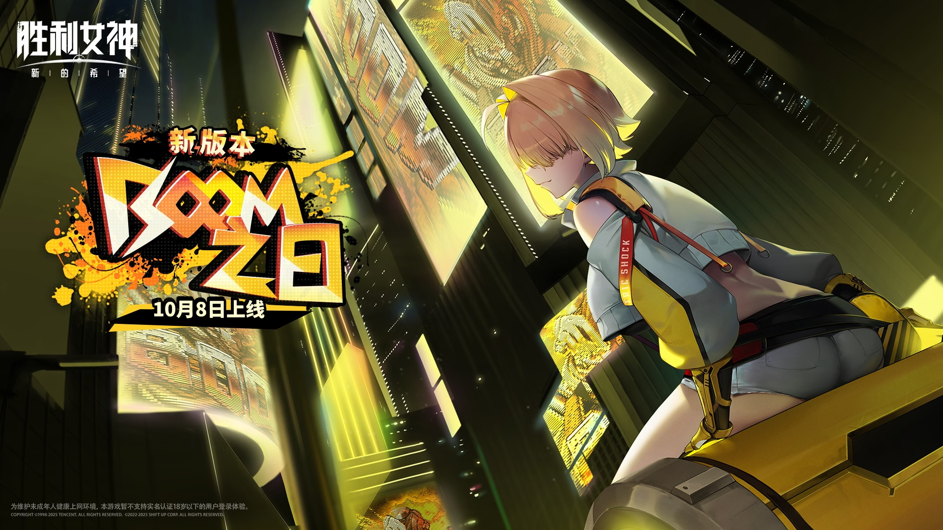 活动预告 | BOOMS DAY BOOM之日