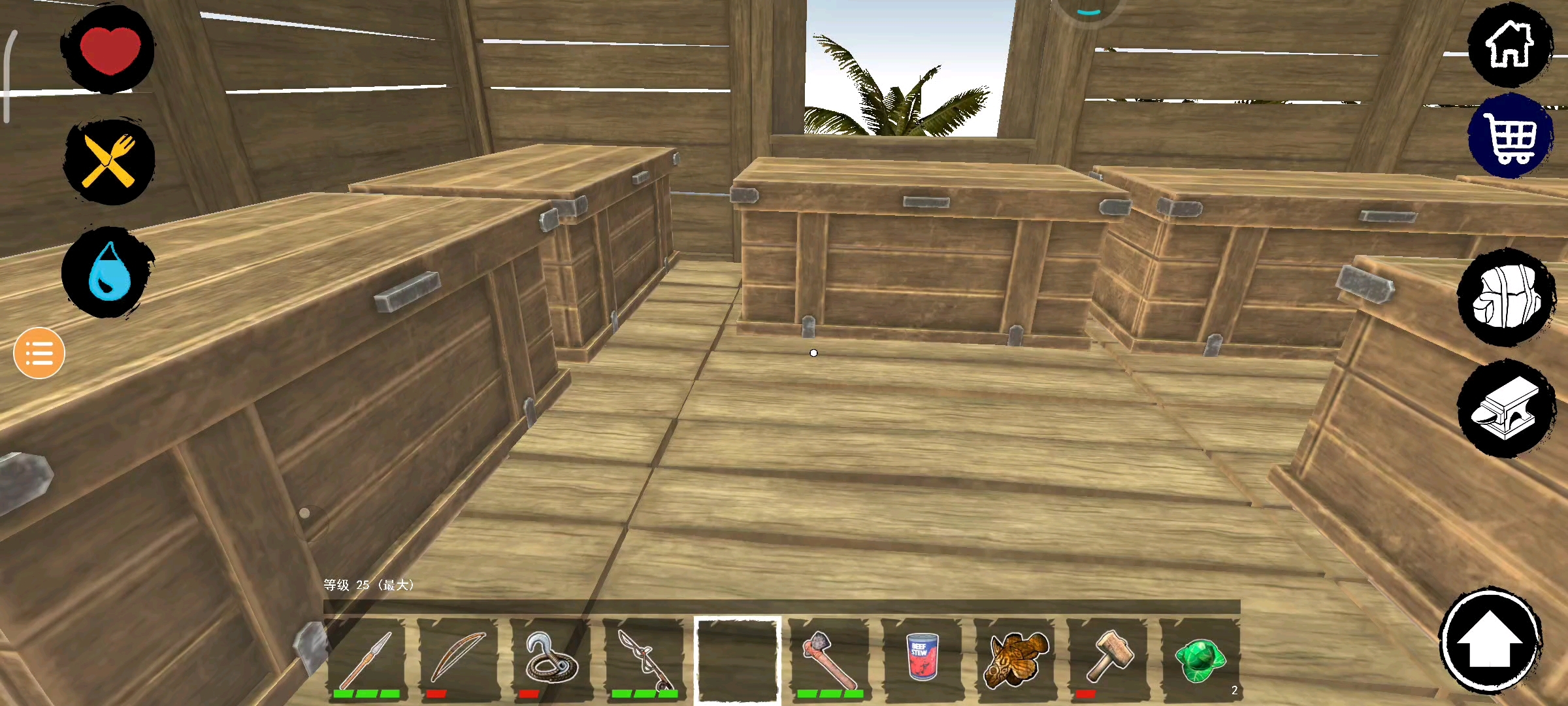 第99次尝试进岛