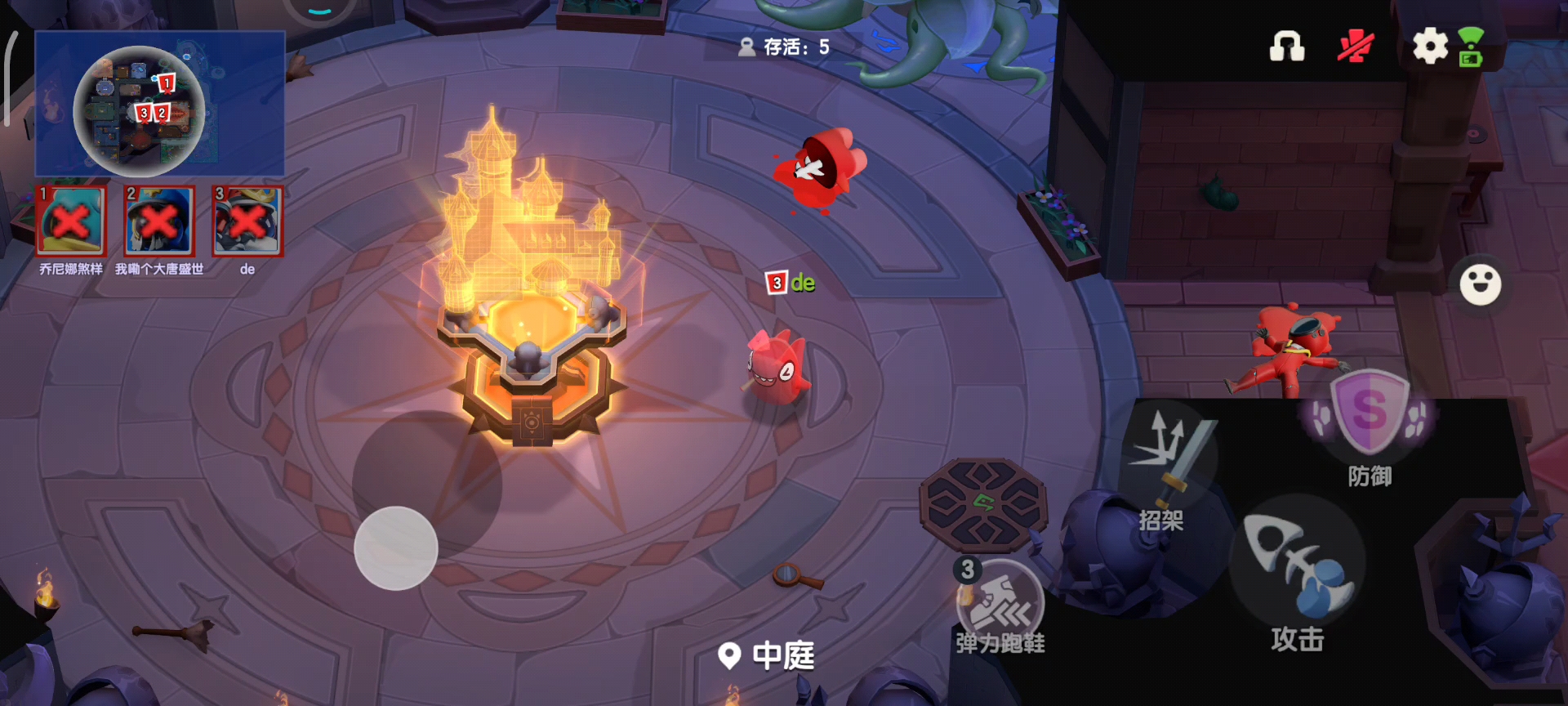 开挂，举报未成功