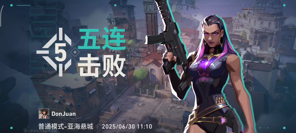 喵（为什么这个该死的标题还要限定字数）