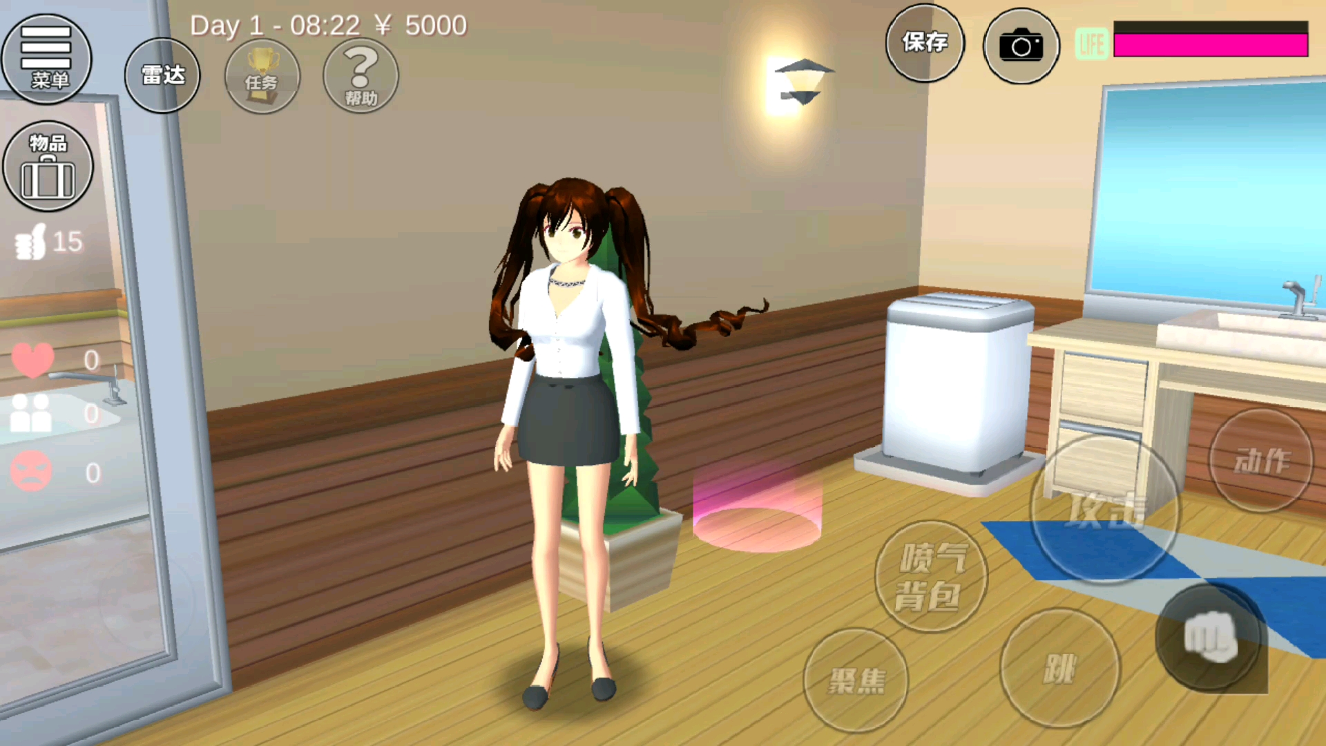 今天带大家看看我的公寓吧！酸奶跟大家一起啦。