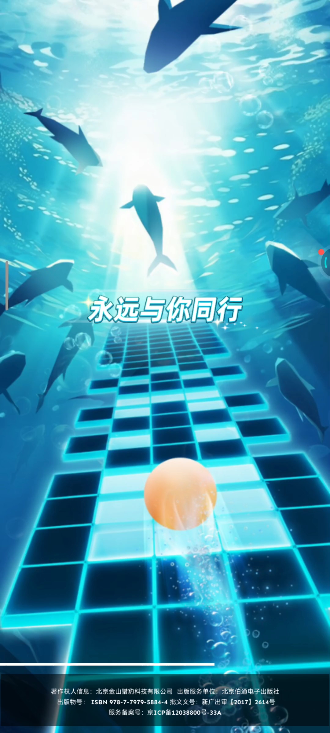 仂！你这关太难了！？。，。？！～！？。，