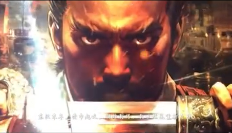 东汉末年，黄巾起义，群雄割据，乱世帷幕重新开启。