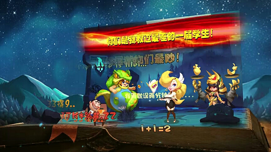 可家里几口人家里哭唧唧急急急急急急看见你喃你举行里哦肉奴隶来