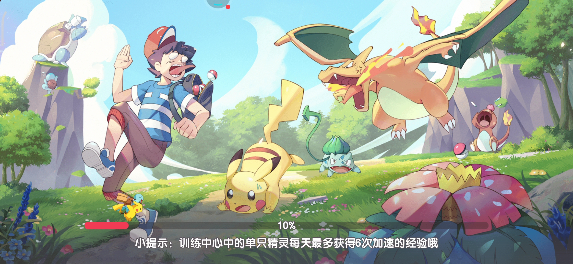 16万战力吊打31万战力