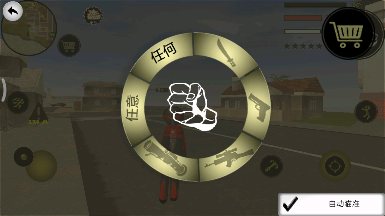 谁想要无限金币版告诉我？