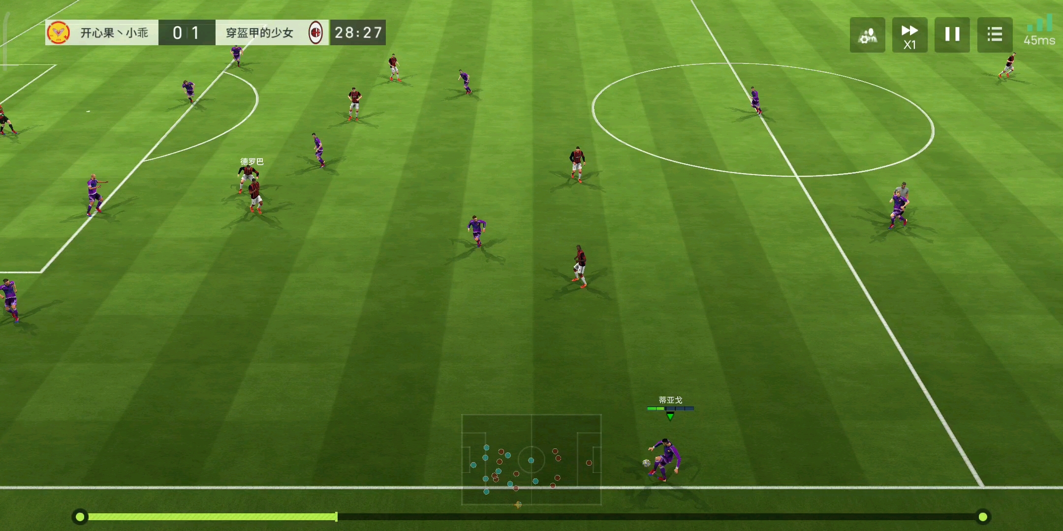 进球集锦之骚操作-7