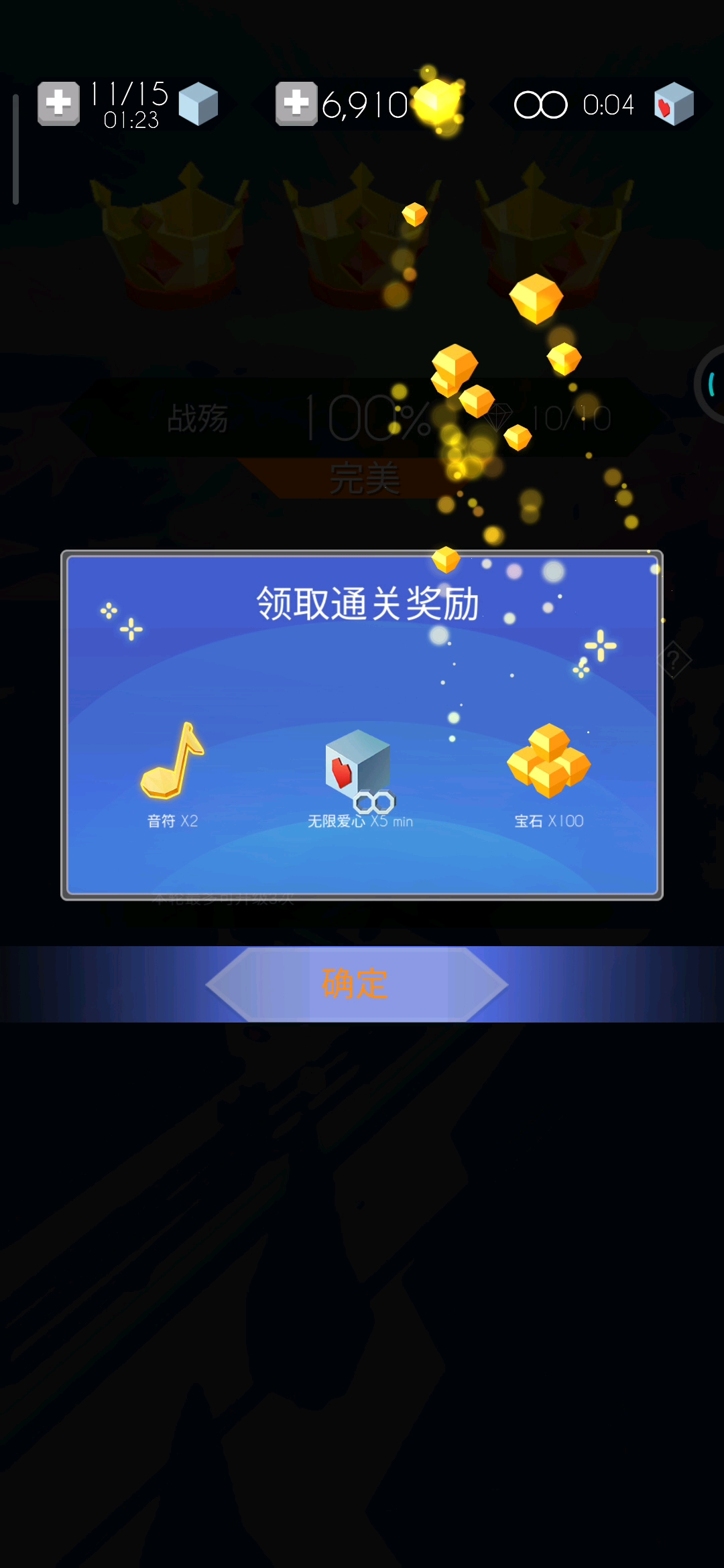 和平路线                  小日子:  啊