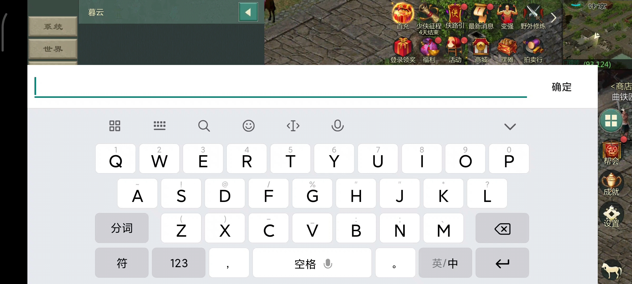 为啥发不了消息，能给处理一下吗@