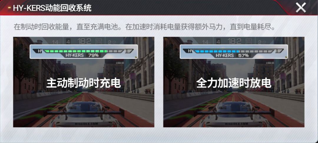 法拉利LaFerrari即将成为您的最强排面