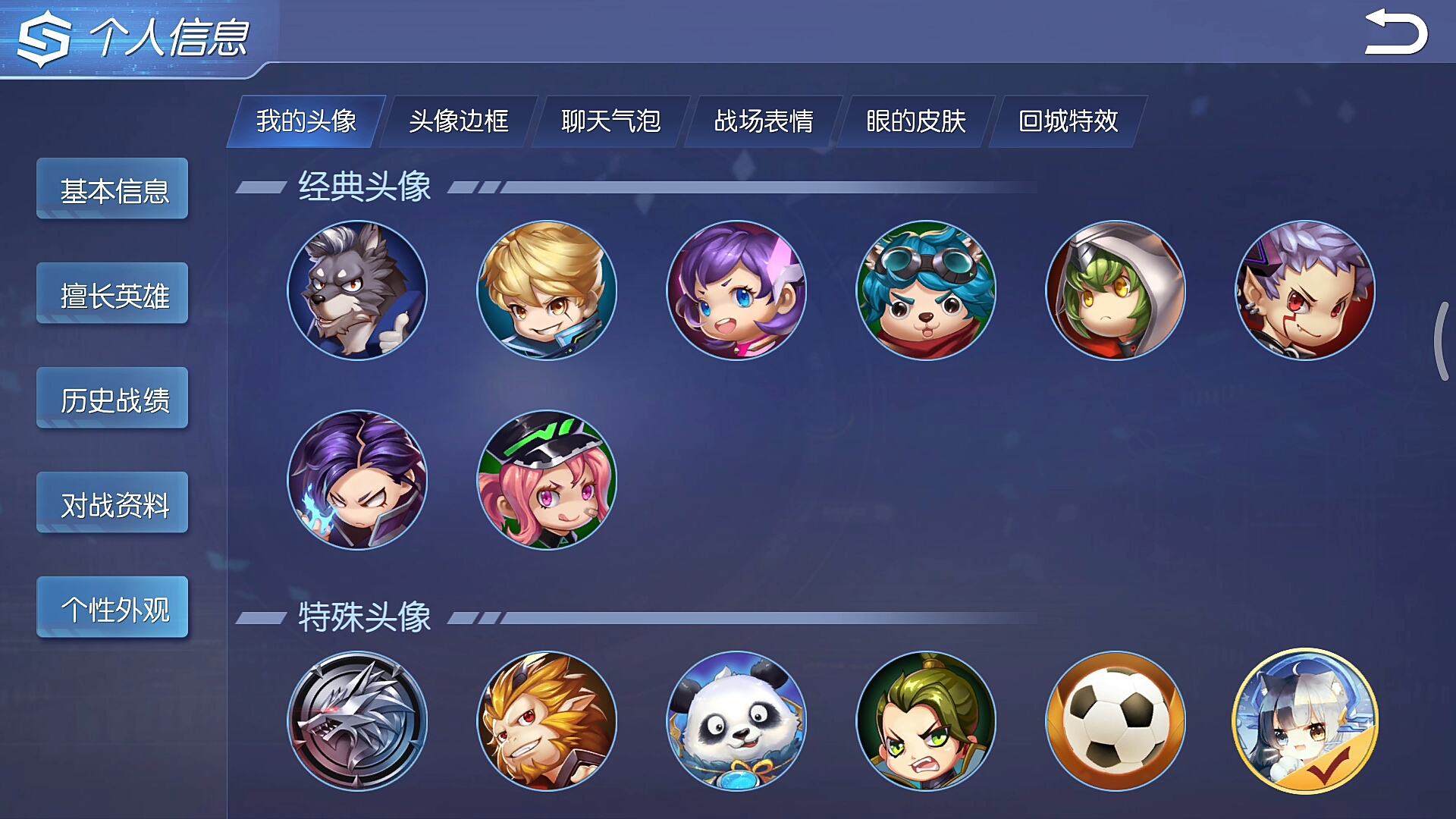 有人和我一起玩吗？名字上面都有看视频二区的。