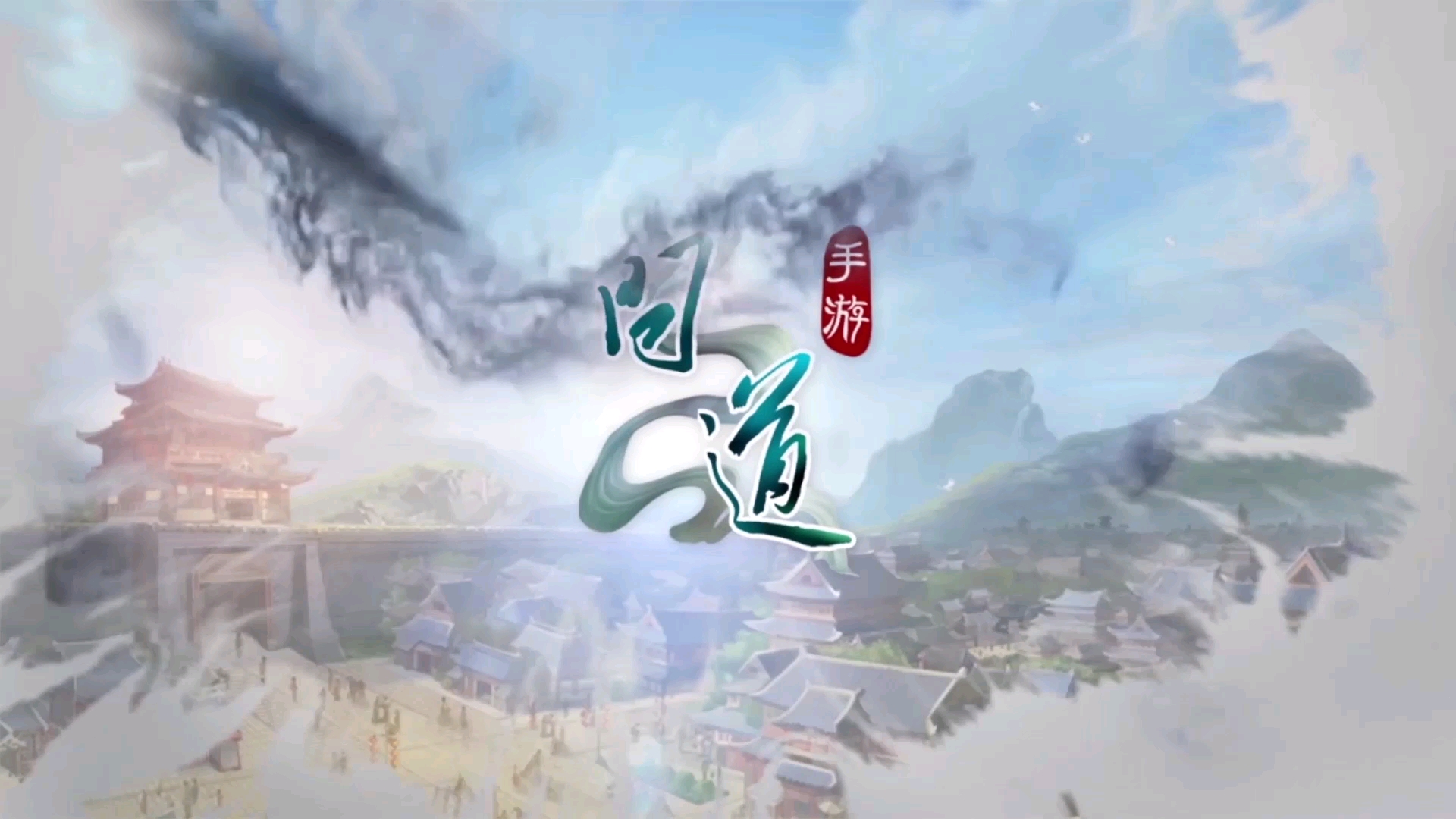 很不错的坐骑介绍，给大家分享一下