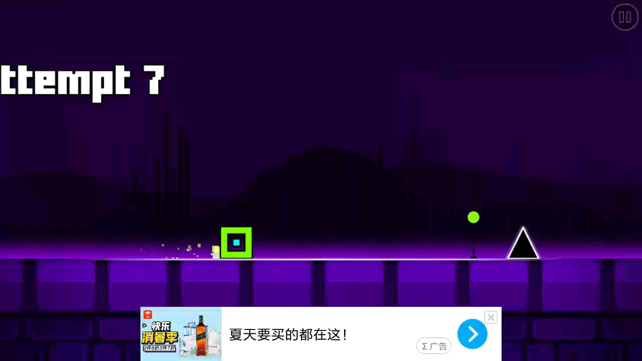 木有难度。