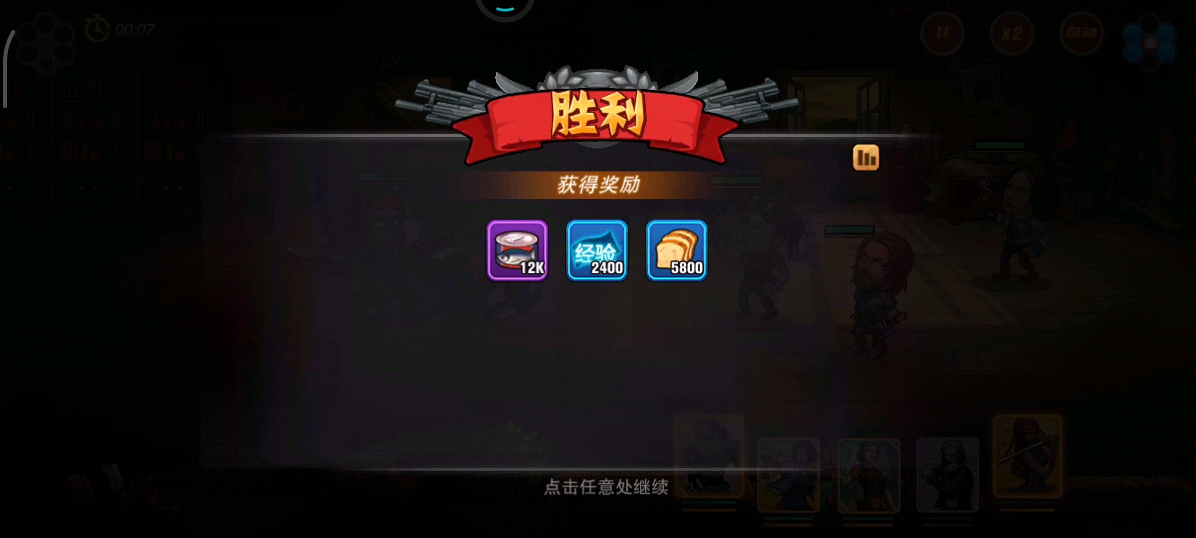这种bug出现N次了
