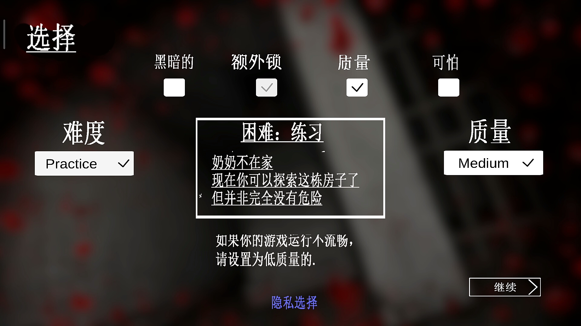 恐怖奶奶打火机分开过发奖金车库烦恼发快递发你的你客服没法看×