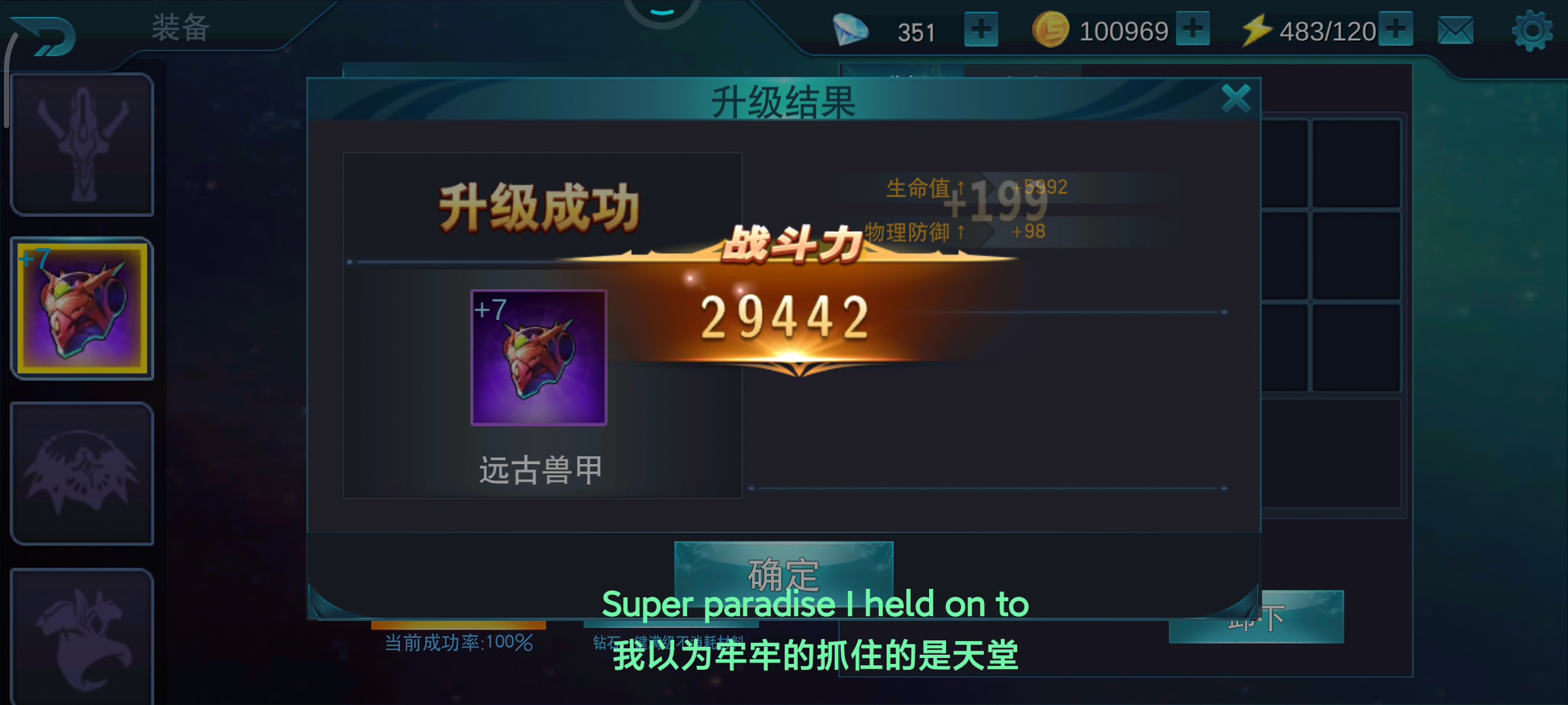 这是bug还是什么？