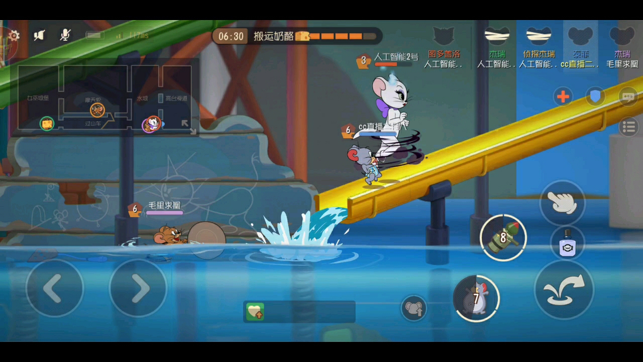 小泰菲的日常第三期