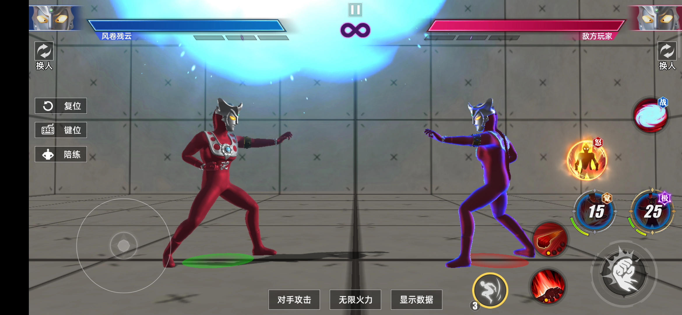 雷欧BUG